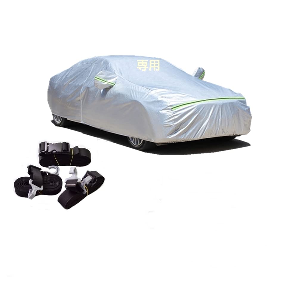 カーカバー マッダ アテンザワゴン GJEFW GJ2FW GJ2AW GJ5FW 2012年11月〜現行 専用カバー 純正 カーボディカバー UVカット 凍結防止カバー 2本防風ベルト付け 防水ファスナー右側開け