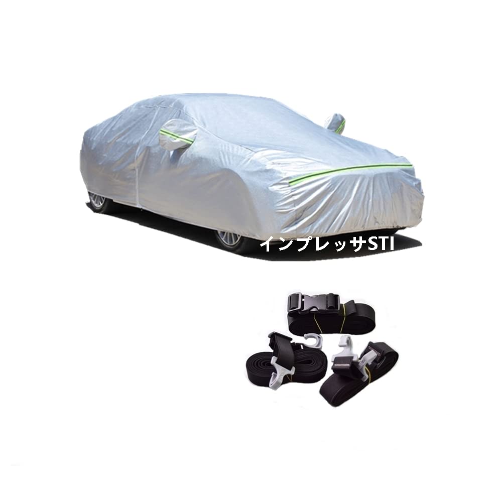 カーカバー スバル インプレッサ STI GVF GVB 2010年7月〜現行 専用カバー 純正 カーボディカバー UVカット 凍結防止カバー 2本防風ベルト付け 防水ファスナー右側開け