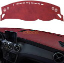 適合トヨタ86(ZN6)/スバルBRZ(ZC6)2012-2020ダッシュボードマット 車のダッシュボード用の抗紫外線パッド、日焼け防止 車内 ダッシュボードカバー 保護マット耐熱性 右手運転レザー 素材