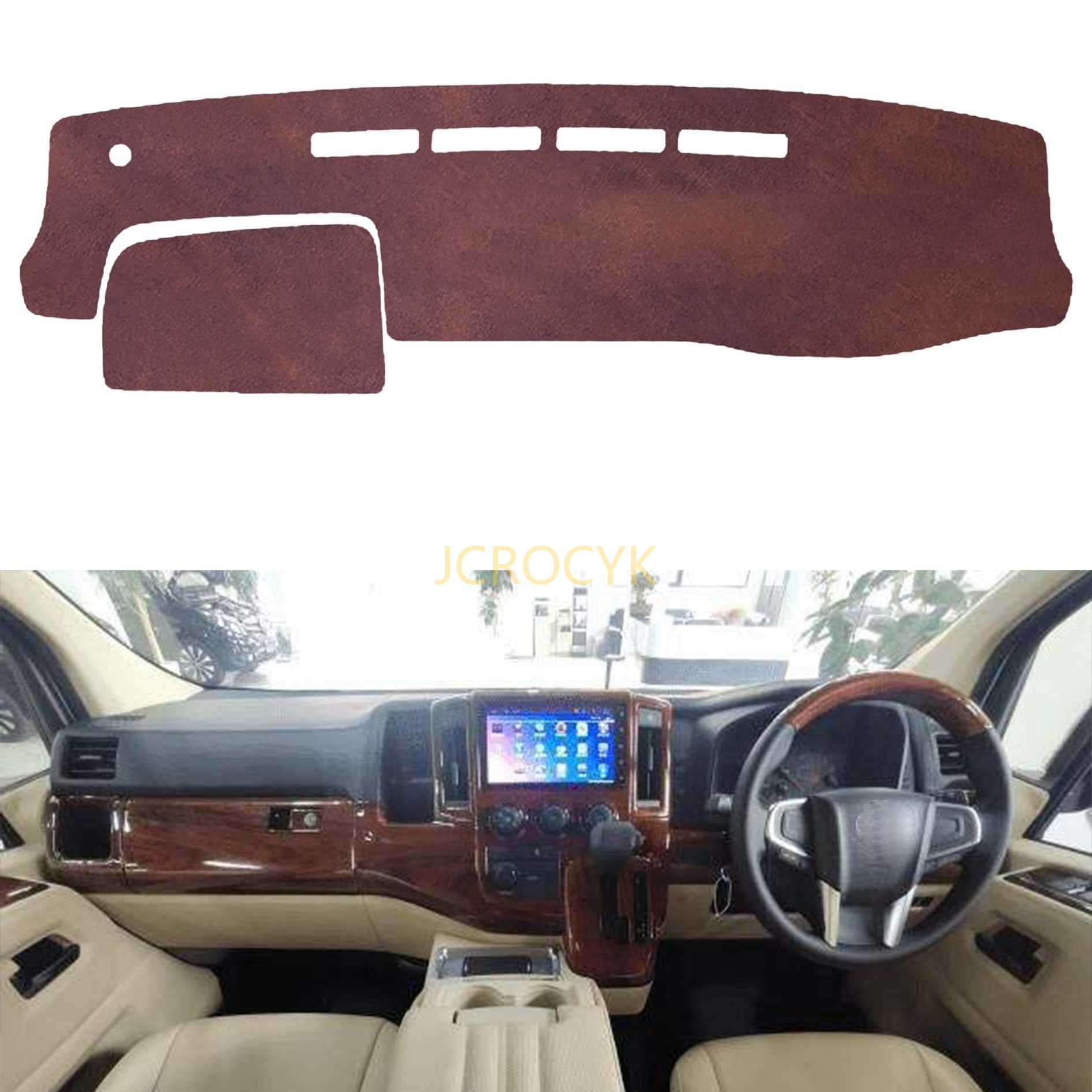 トヨタ ハイエース 200系 専用ダッシュボードマット 日焼け防止 ダッシュボードカバー ダッシュボードライト 保護マット 内装パーツ 取り付け簡単 車種専用設計 車内温度軽減 HAICE 200 ダッシュマット カー用品 1枚セットトヨタ ハイエース 200系 2004年8月〜現行、狭いバ