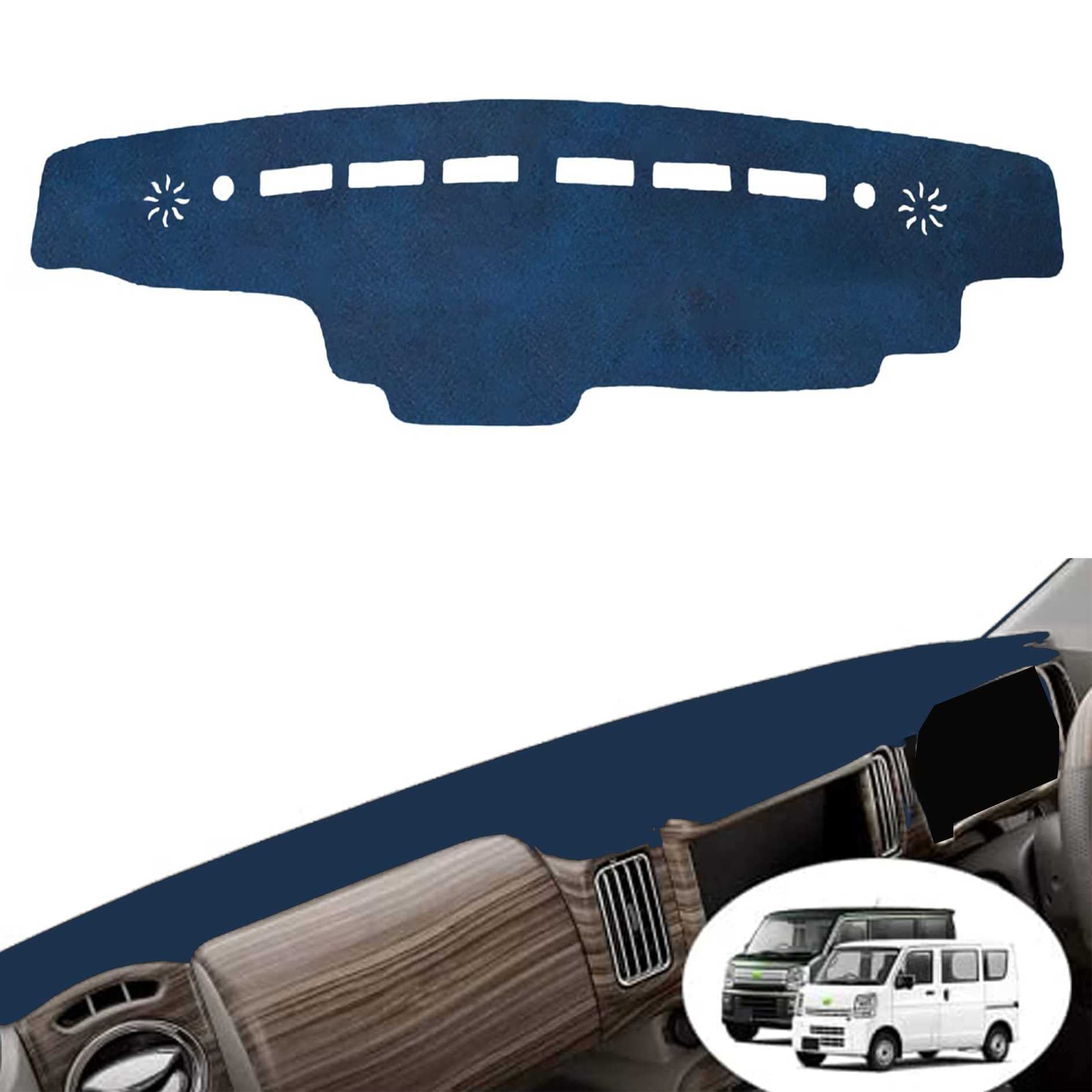 スズキ エブリイ エブリイワゴン 専用ダッシュボードマット 日焼け防止 ダッシュボードカバー EVERY DA17W DA17V H27.02-現行 ダッシュボードライト 保護マット 内装パーツ 取り付け簡単 車種専用設計 (スズキ エブリイ DA17V型 、エブリイワゴン DA17W型 レザー 素材)