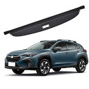 新型スバルクロストレックGU系 専用トノカバー ロールシェード トランクカーテン 荷室整理 延長型 カバーカーテン ラゲージ収納 プライバシー保護 耐高温 CROSSTREK 2022年12月~ 車種専用設計 内装パーツ トラックカバー 日よけ紫外線対策
