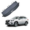 スバル フォレスター SK系 専用トノカバー ロールシェード トランクカーテン 荷室整理 延長型 カバーカーテン ラゲージ収納 プライバシー保護 耐高温 車種専用設計 内装パーツ トラックカバー 日よけ紫外線対策 SK9/SKE/ SK5型 2019年7月-現行