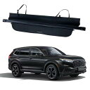 延長型 トランクカーゴカバー ラゲッジシェードシールド ホンダ CR-V CRV 2023-2025 キャンバス用