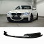 フロントリップ BMW 3 シリーズ F30 F31 2012-2018 M スポーツ パフォーマンス 専用 フロントスポイラ..