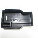 センター アームレスト 収納ボックス 収納ケース プラスチック ストレージ スズキ SX4 S-CROSS 2014-2021 に適合