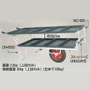 【メーカー直送】コン助 CN-65DN(ノーパンクタイヤ)【ネギ参謀(埼玉県深谷市)】