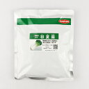 【10/31まで通常より5%引】【メーカー直送】初夏扇【サカタのタネ】 コート6000粒【ネギ参謀(埼玉県深谷市)】【送料無料】