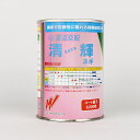 清輝【渡辺農事】 コート6000粒【ネギ参謀(埼玉県深谷市)】【送料無料】