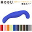 MOGU ⥰ ֵޤ ѥС  ѥӡ å С ؤС Сñ ̵ ݥ10