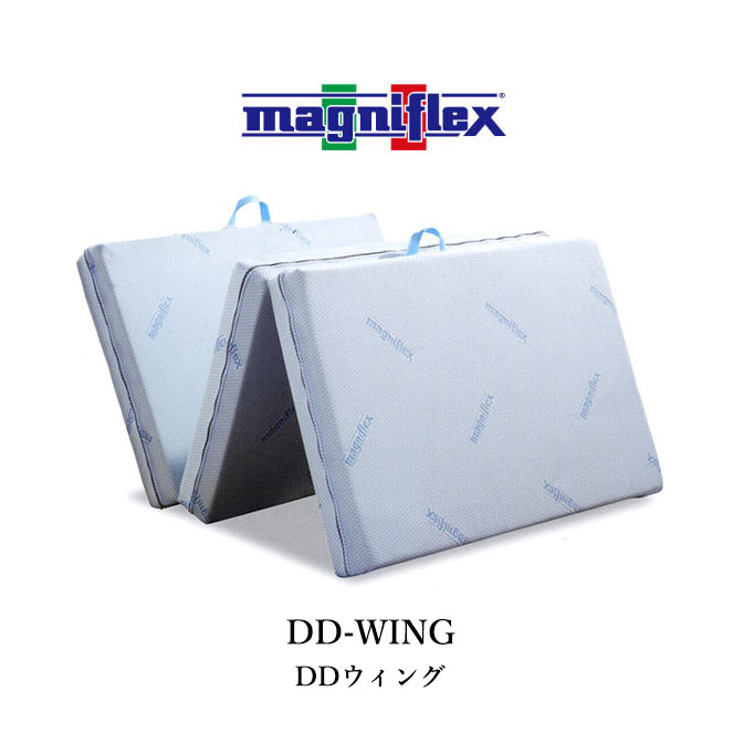 マニフレックス DD-WING シングル セ