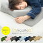 【専用カバーセット】ウイングピロー プレミアム 枕 横向き寝枕 横寝で息らく Wing pilloW 低反発 いびき対策 ウィング・ピロー 母の日 父の日 敬老の日 クリスマス ギフト 誕生日 あす楽対応 6,990円