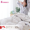 \西川のカバーセットも/ ロマンス小杉 ダウンケット カナダ産 グース 93% シングル 肌掛け布団 カナダコロニアル SEK 制菌 消臭