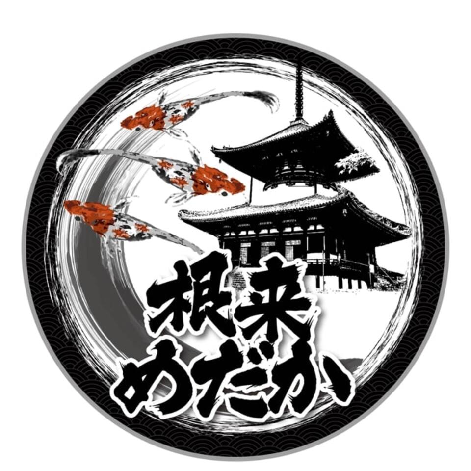 Shop icon