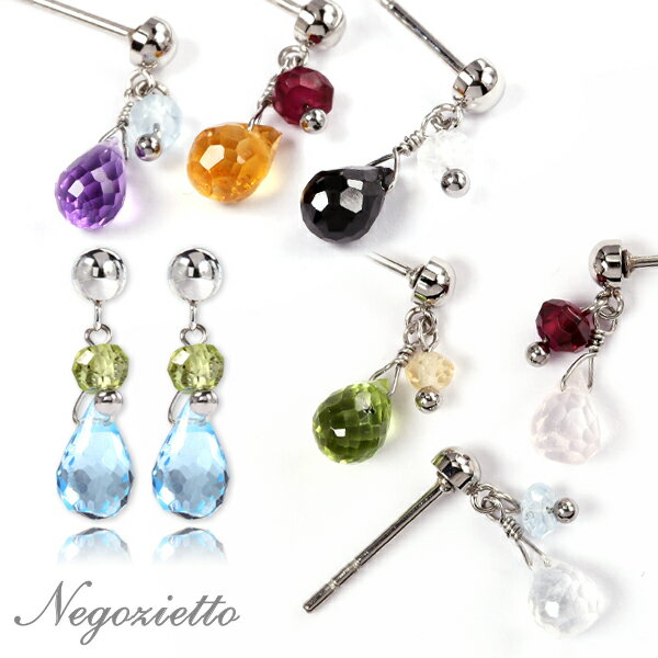 ピアス 金属アレルギー対応 セカンドピアス ファーストピアス レディース 誕生日 プレゼント ステンレス316L キャッチ ピアス 天然石 誕生石 (1/2/6...