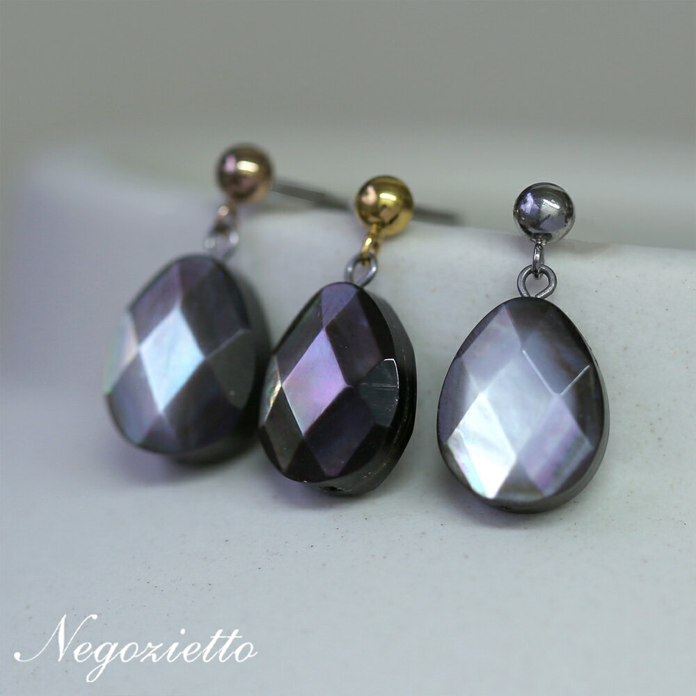 [両耳用]ピアス 金属アレルギー対応 ピアス セカンドピアス ファーストピアス メンズピアス キャッチ ステンレス 316L ピアス 天然石 蝶貝のサムネイル