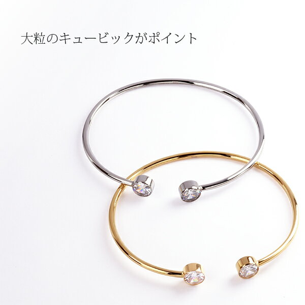 w1s55-ba003金属アレルギー対応ブレスレットステンレス316L