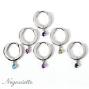 ピアス 金属アレルギー対応 セカンドピアス ファーストピアス レディース 誕生日 プレゼント ステンレス316L フープ 輪 輪っか 中折れ 甲丸 ピアス 天然...