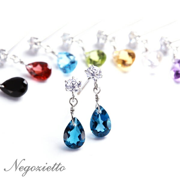 ピアス 金属アレルギー対応 セカンドピアス ファーストピアス レディース 誕生日 プレゼント ステンレス316L キャッチ ピアス 天然石 誕生石 (1/2/8...