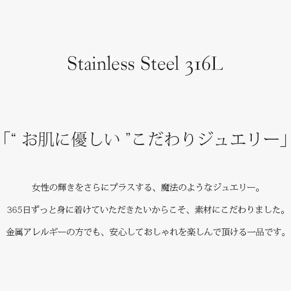 [片耳用] イヤリング 金属アレルギー対応 イヤリング フープ パイプ 輪 輪っか わっか スプリングバネ式 小ぶり 小さめ ステンレス 316L 天然石 誕生石 (06月) 淡水パール 4mm 選べる プラチナ ホワイトゴールド ピンクゴールド ゴールド 金 K18 色