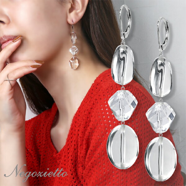 ピアス 金属アレルギー対応 セカンドピアス ファーストピアス レディース 誕生日 プレゼント ステンレス316L フック ジャーマンフック ピアス カラーガラス[片耳用]