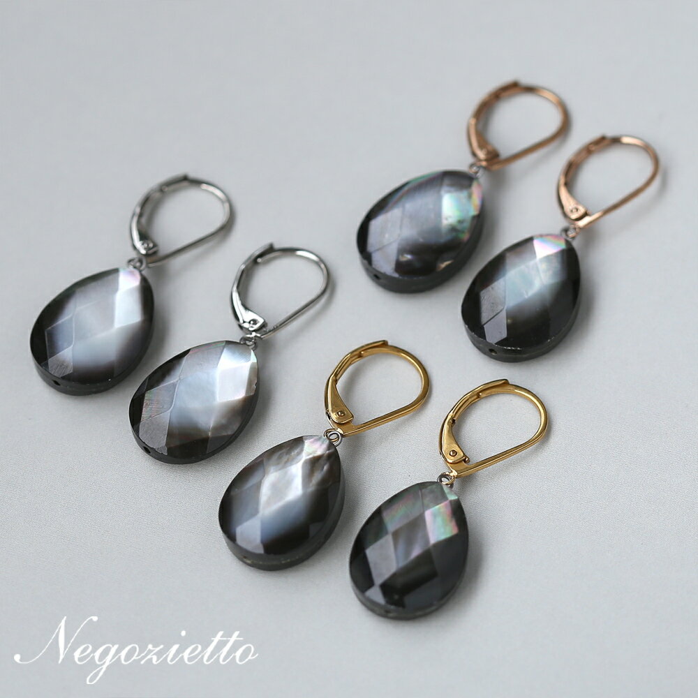 [両耳用]ピアス 金属アレルギー対応 ピアス セカンドピアス ファーストピアス メンズピアス フック ジャーマンフック ステンレス 316L ピアス 天然石 蝶貝のサムネイル