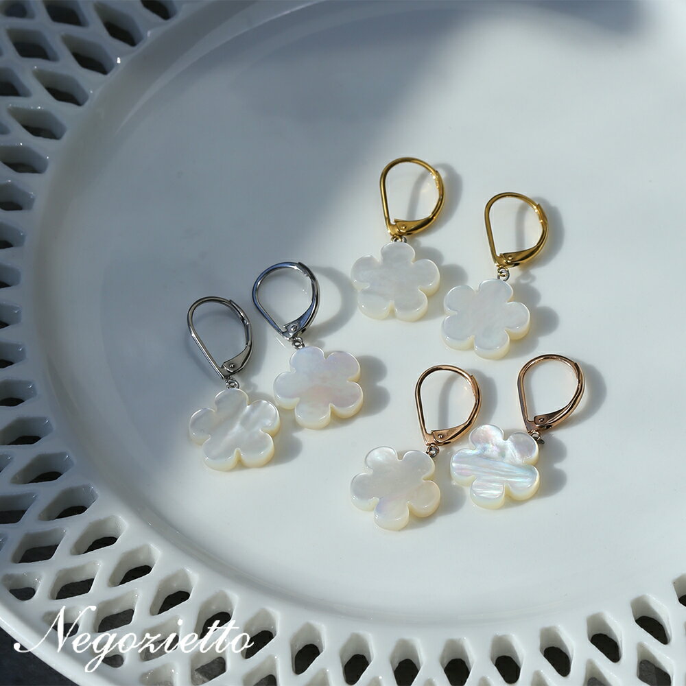 [両耳用]ピアス 金属アレルギー対応 ピアス セカンドピアス ファーストピアス メンズピアス フック ジャーマンフック ステンレス 316L ピアス 天然石 白蝶貝のサムネイル