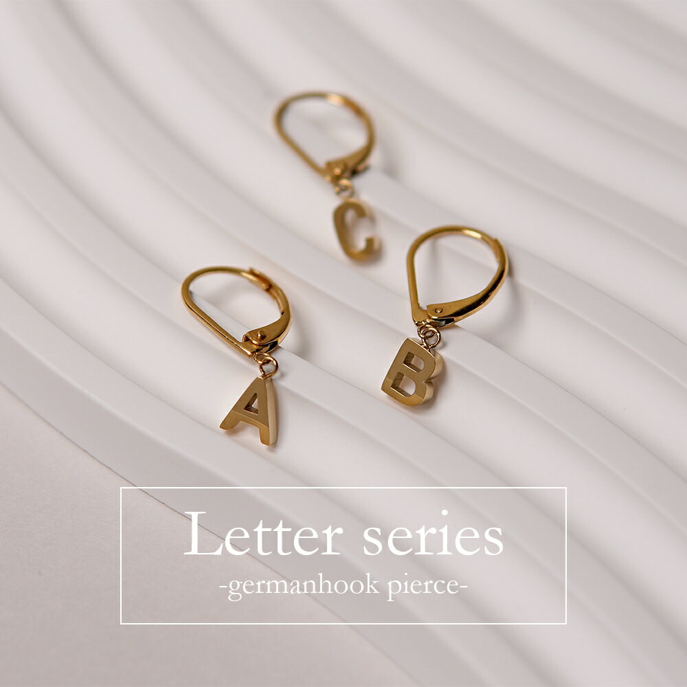 [20%OFFクーポン利用で￥2,992][片耳用]ピアス 金属アレルギー対応 ピアス セカンドピアス ファーストピアス メンズピアス フック ジャーマンフック ステンレス 316L ピアス レターシリーズのサムネイル
