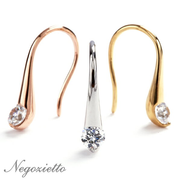 ピアス 金属アレルギー対応 セカンドピアス ファーストピアス レディース 誕生日 プレゼント ステンレス316L フック スプーンフック ピアス スワロフスキー...