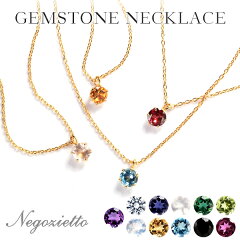 https://thumbnail.image.rakuten.co.jp/@0_mall/negozietto/cabinet/sus316l/necklace/w1s45-nc40g/w1s45-nc40g-01.jpg