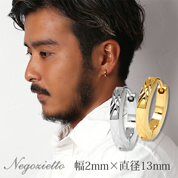 [Ўp]sAX AM[Ή jZbNXsAX jpsAX WF_[XsAX t[v  ւ ܂ XeX 316L sAX  2~13mm _CJbg(D)