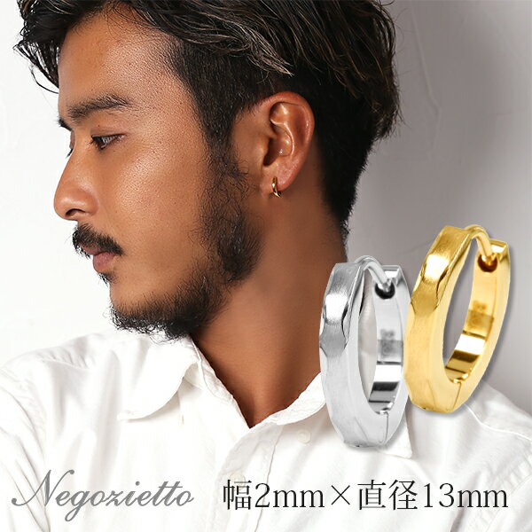 [Ўp]sAX AM[Ή jZbNXsAX jpsAX WF_[XsAX t[v  ւ ܂ XeX 316L sAX  2~13mm _CJbg(E)