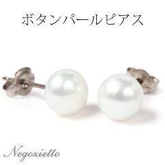 https://thumbnail.image.rakuten.co.jp/@0_mall/negozietto/cabinet/titanium/stud/w0v17-ptb65-01.jpg