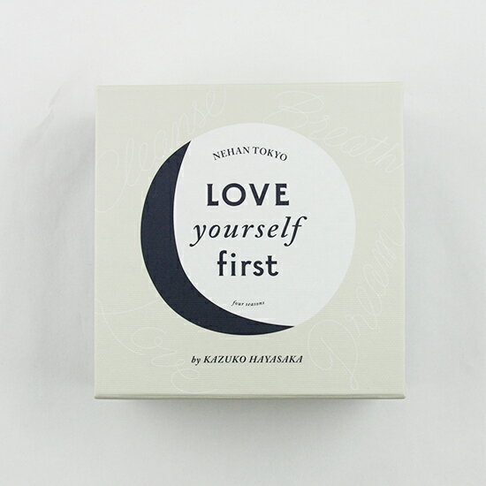 LYSマグネットBOX