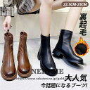 ショート ブーツ レディース ブーツ 本革 秋冬シューズ スクエアトゥ フラット 歩きやすい センターシーム ソフトレザー 柔らかい ショート丈 ストレッチブーツ ローヒール 防寒 撥水加工 袴 軽量 幅広 歩きやすい 後ろジッパー 春 防寒