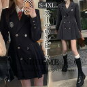 卒業式 スーツ 女の子 セットアップ ジャケット+スカート レディーススーツ 大きいサイズ 長袖 子供服 卒服 卒業式スーツ 中学生 高校生 フォーマルスーツ ...
