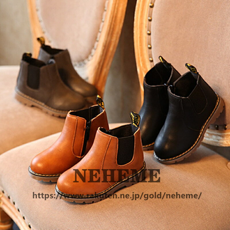 ショートブーツ キッズ ブーツ サイドゴア ショートブーツ 裏起毛 ボア　子供靴 ローヒール 男の子 女..