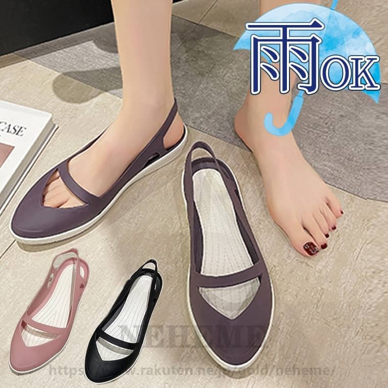 雨の日も ビーチにも ストラップ付でパカパカしない メリージェーン かかとストラップ サンダル 防水 濡れてもOK ビーチサンダル