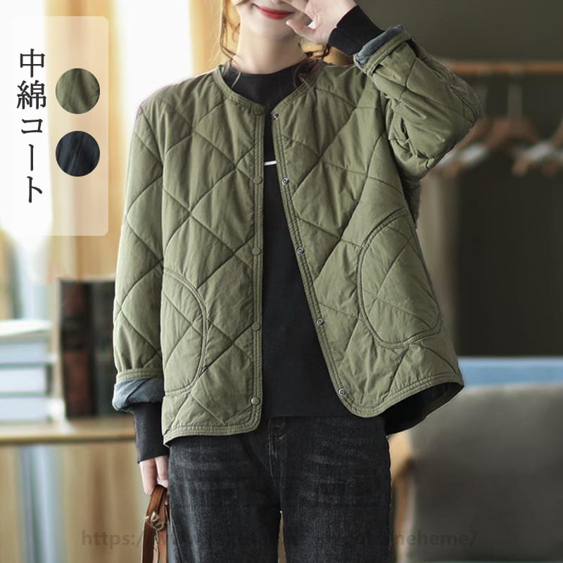 キルティングコート 中綿 レディース コート 中綿コート ショート丈 冬 キルティング ショートコート 無地 軽量 ジャケット 防寒 防寒コート 大きいサイズ ...