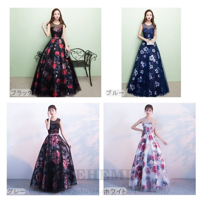 パーティードレス longdress ロングドレス 花柄 ワンピース パーティドレス ノースリーブ ウェディングドレス ウエディング ドレス 二次会 花嫁 ブライズメイド お呼ばれ ワンピース エンパイア結婚式 入学式 演奏会用 大きいサイズXXXL 20代 30代 マタニティ 4色 送料無料