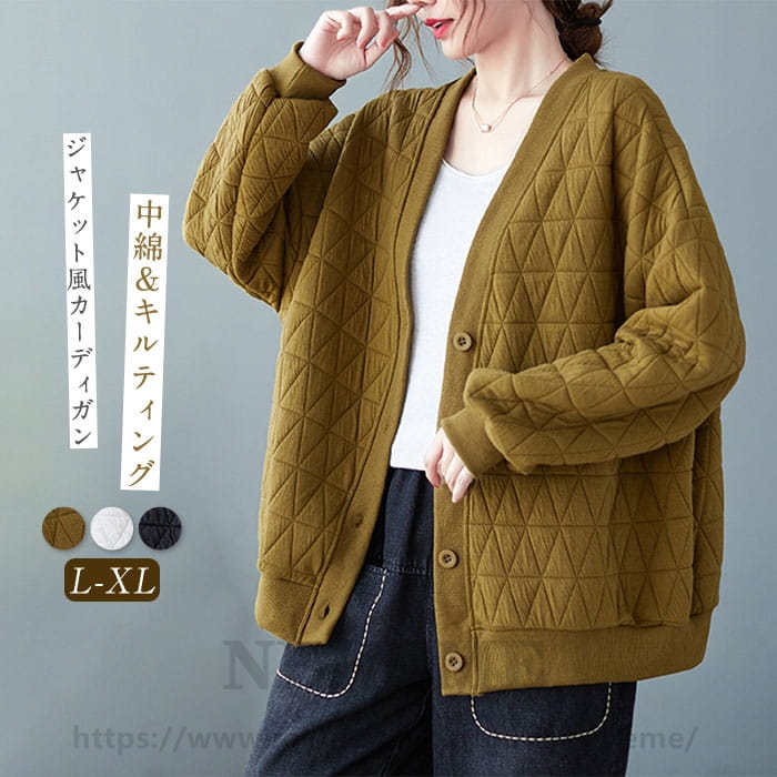送料無料 キルティング スウェット カーディガン レディース トレーナー トップス パーカー ジャケット 秋 冬 長袖 ライトコート 羽織り 秋冬 中綿 ビッグ...