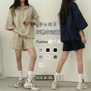 ラッシュガード セットアップ パーカーセットアップ レディース UV対策 紫外線対策 UVカット パンツ オーバーサイズ トップス ジップアップ ショートパンツ...