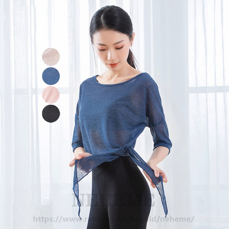 送料無料　バレエトップス ダンス衣装 無地 レディース 女性用DANCE/練習着 半袖　レッスン着 ダンスウェア カジュアル ステージ衣装 ブラック レッスン着 バレエ用品