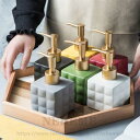 シャンプー ディスペンサー シャンプーボトル 洗面所用 北欧 ハンドソープ 洗剤用 220ml インテリア おしゃれ キッチン セラミック 詰め替えボトル 陶器...