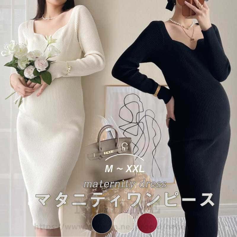 マタニティ ワンピース リブニット マタニティ マタニティウェア ワンピ ロング丈 レディース マキシ丈 授乳 おしゃれ 授乳服 春 秋冬 長袖 ニットワンピ あったか リブニット Vネック ワンピース 肌触り 柔らかい 産前産後 きれいめ ファッション
