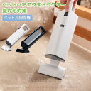 ペット用掃除機 抜け毛対策!ペットヘアエクストラクター コードレス 小型 犬猫用 抜け毛取り ペット USB充電式 家庭用 車用 ペットの毛掃除 毛取りクリーナー 車載掃除機 ミニサイズ掃除機(4)