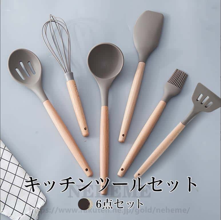 たま セット シリコン キッチンツール セット 6点セット 調理器具 おしゃれ 耐熱 調理ツール 調理スプーン トング 穴あき スプーン 泡立て器 ブラシ シャベル ツール セット キッチンセット クッキング用品 食洗機対応 クッキング 引越し