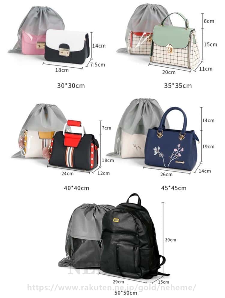 NEHEMEの20枚セット！バッグ収納 保管 鞄保管用 不織布 中が見える収納 バッグ保護 見やすい 巾着袋 防塵カバー 袋 クリア 折りたたみ ホコリよけ 防カビ 防湿 ポーチ お片づけ 整理 巾着 カバン 鞄｜アングル3