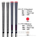 ゴルフグリップ ゴルフ5本セット ラバー 60 滑り止め グリップ スタンダード ミッドサイズ 交換 5本 ゴルフグリップ 5本セット 滑り止め ラバー 互換 ...