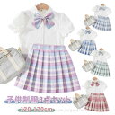 女の子スーツ 卒業式 入学式 上下セット 学生制服 プリーツスカート フォーマル スーツ 女の子 小学校 中高生 高校生 120 130 140 150 160...